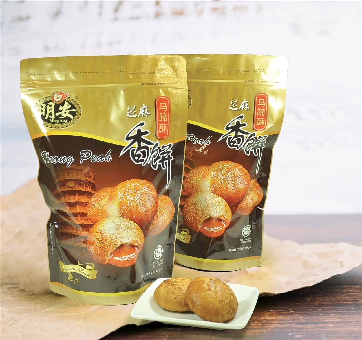 Ming An Heong Piah 明安马蹄酥_0