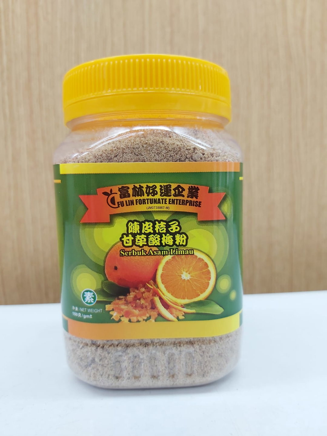 Sour Plum Powder 陈皮桔子甘草酸梅粉 180g
