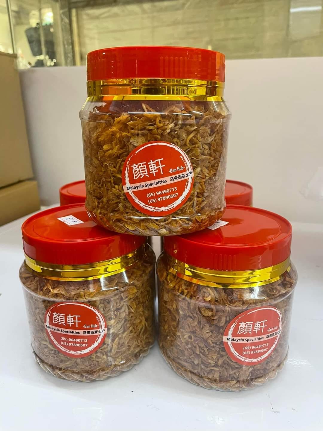 Fried Onion 炸葱头 220g_0