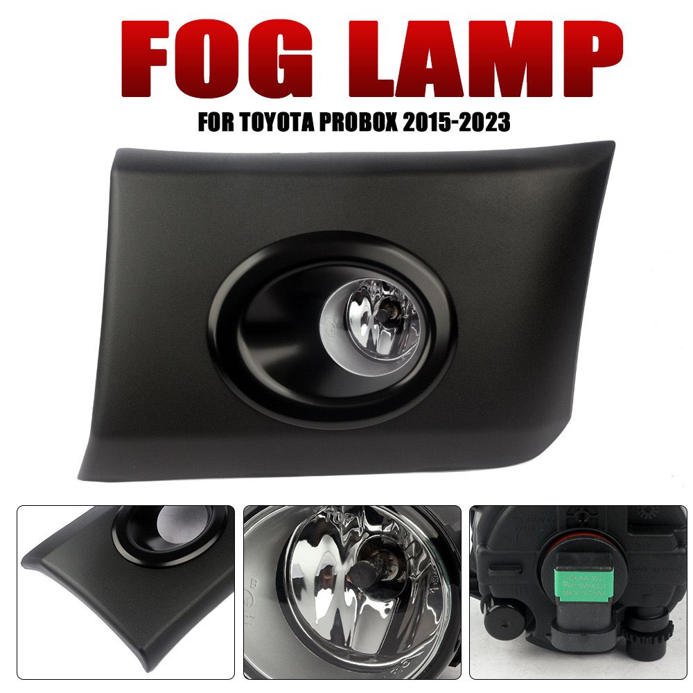PRO BOX FOG 2015-2023_2