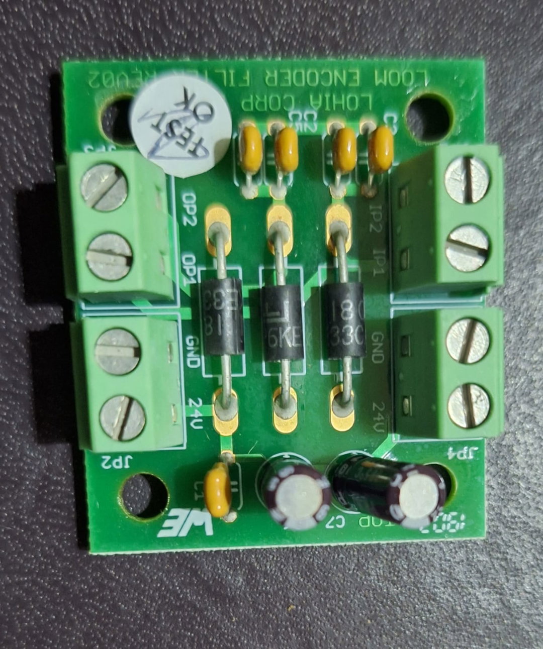 Loom Encoder Filter -1932033000