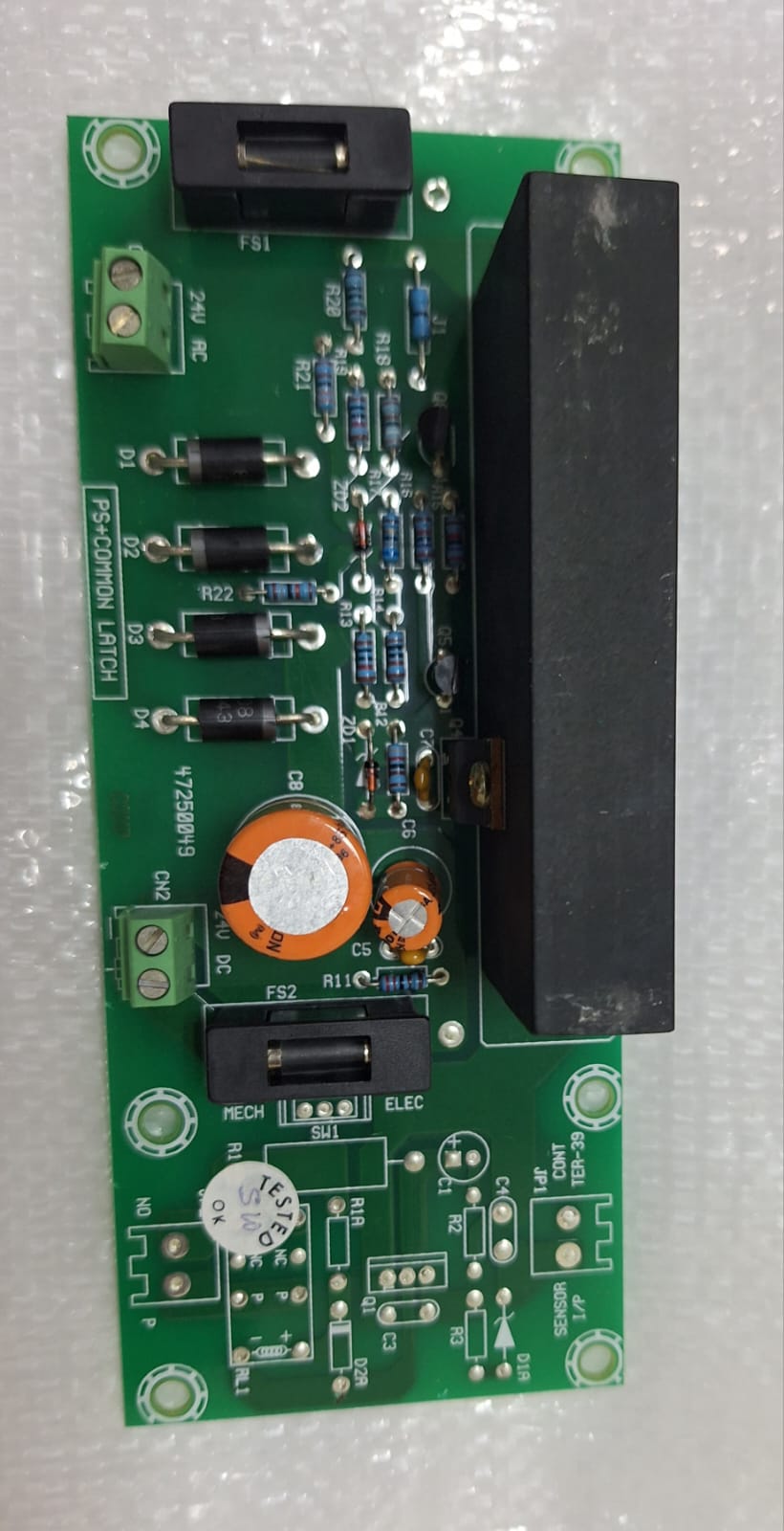 24 VDC Power supply -1147250318_0