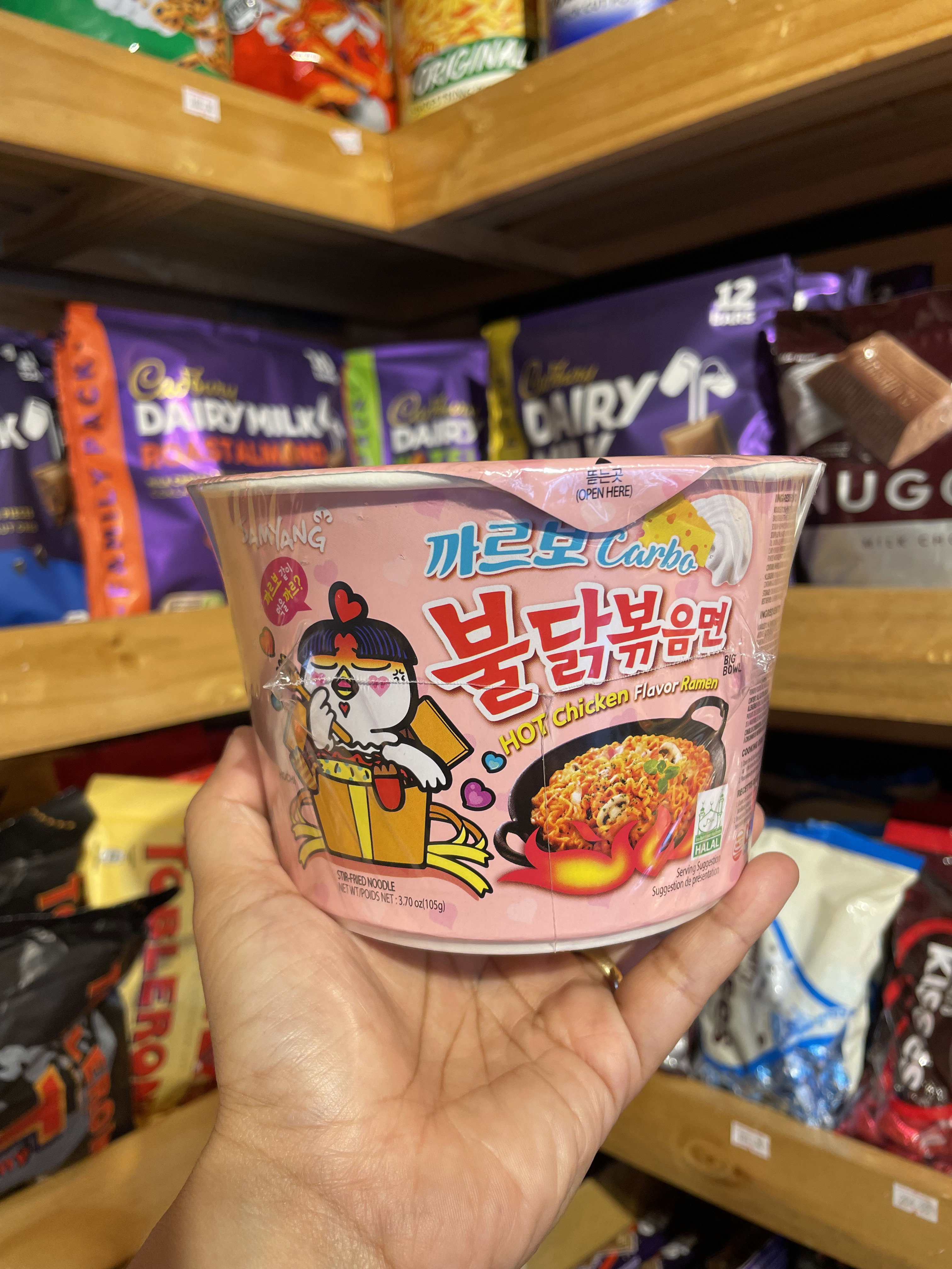 Samyang Buldak Carbonara Big Bowl 