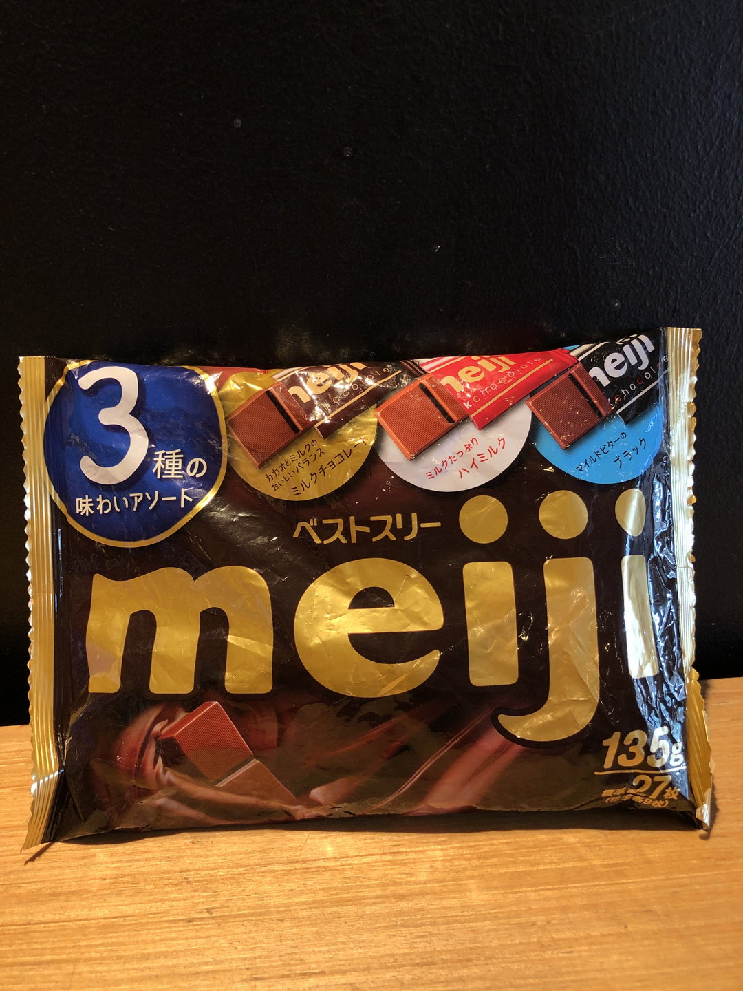 Meiji Best of 3 135g