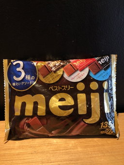 Meiji Best of 3 135g