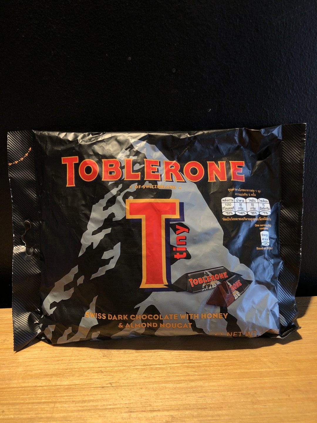 Toblerone Tiny Dark Chocolate 200g