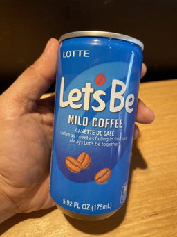 Lotte Lets Be Milk Coffee 175ml
