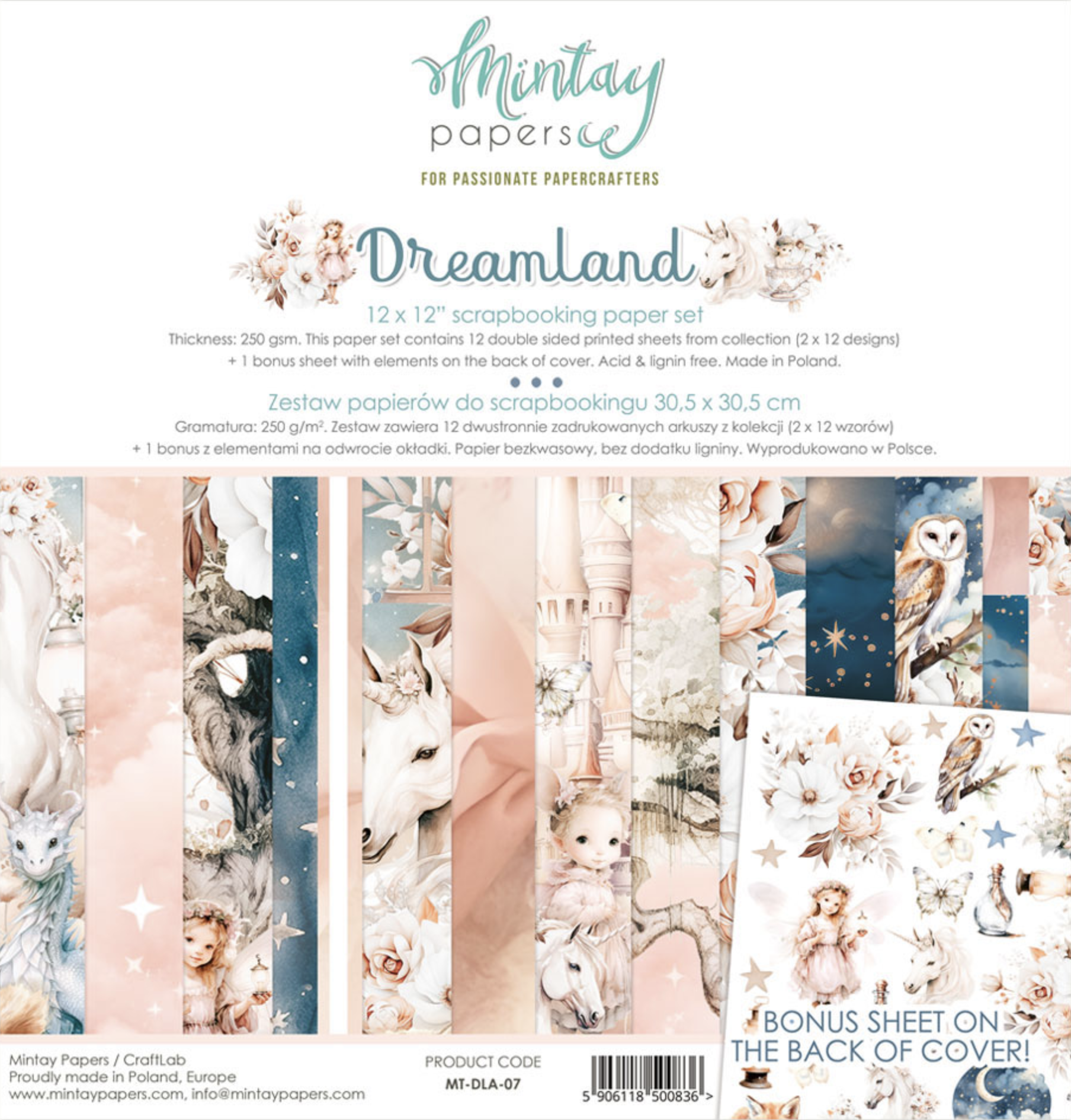 Mintay Dreamland Collection Paper Set