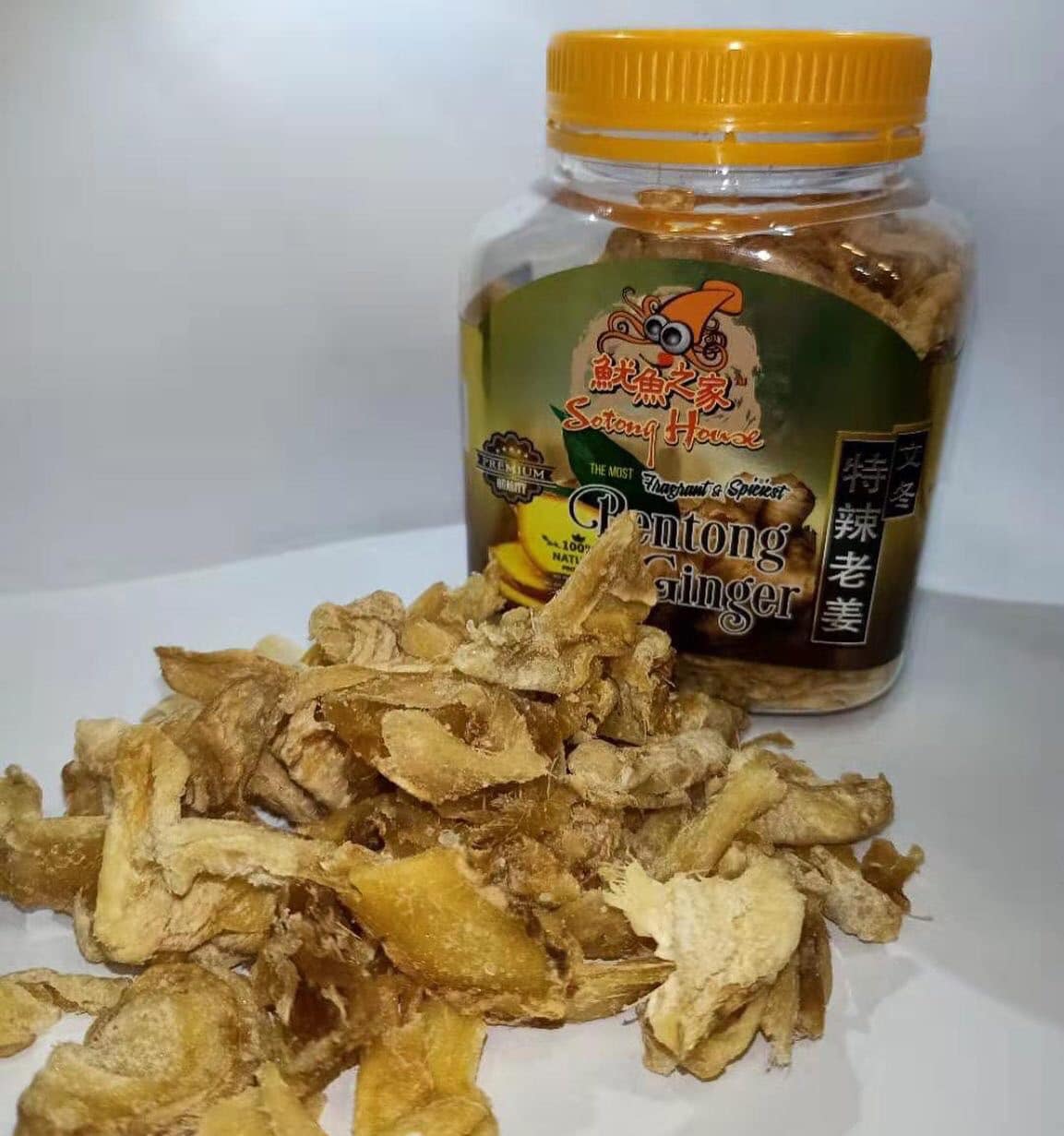 Bentong Ginger 文冬特辣姜片 【190g】_0