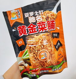 Best Seller 热门产品