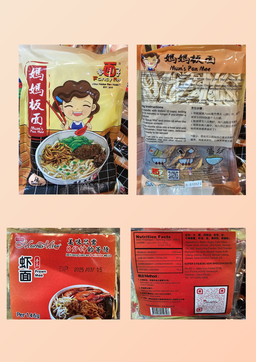 Noodles