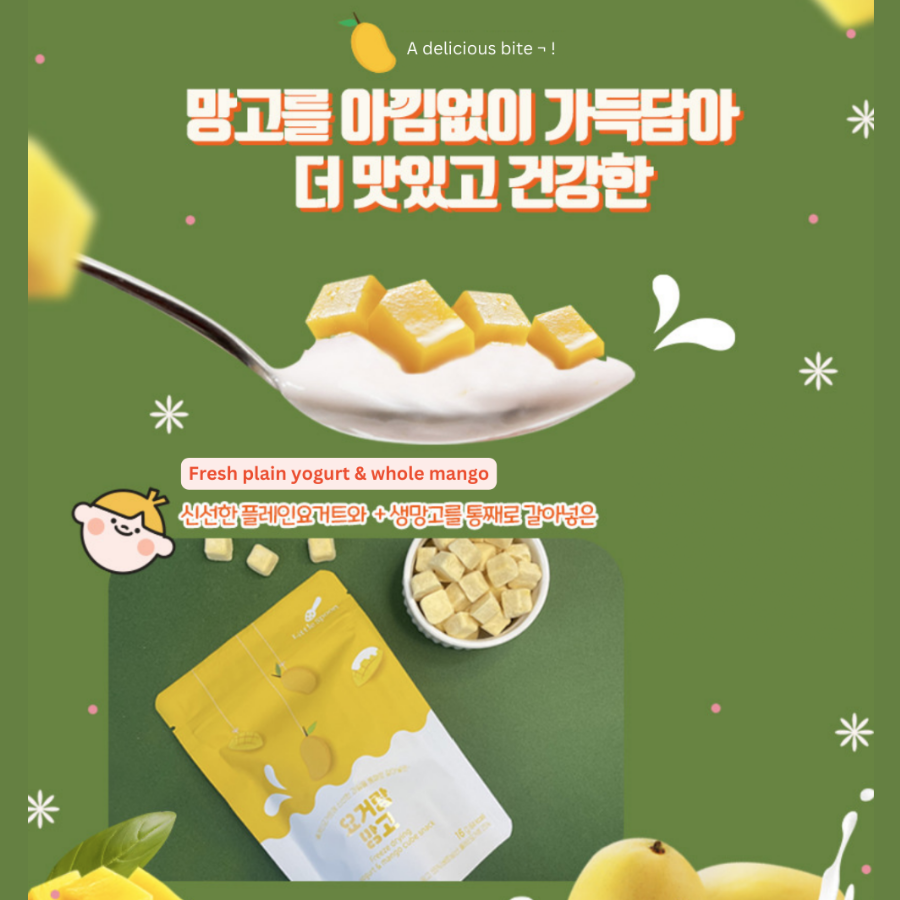 LITTLE SPOON Any 3 (yogurt & Dried Fruits) [Expiry 2027 Jul]_4