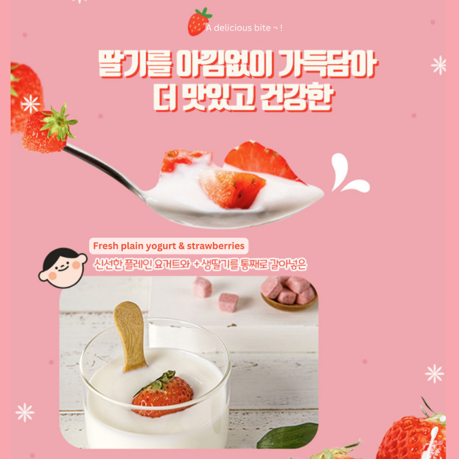 LITTLE SPOON Any 3 (yogurt & Dried Fruits) [Expiry 2027 Jul]_2