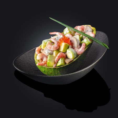 Grilled Avocado