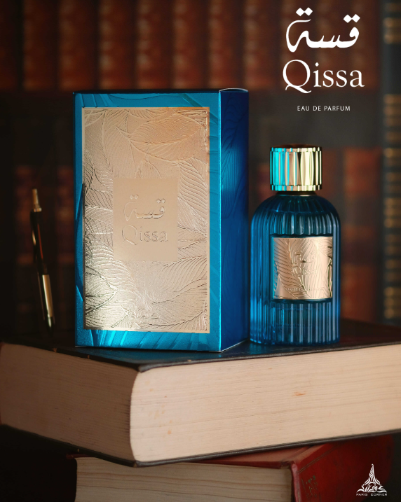 QISSA BLUE