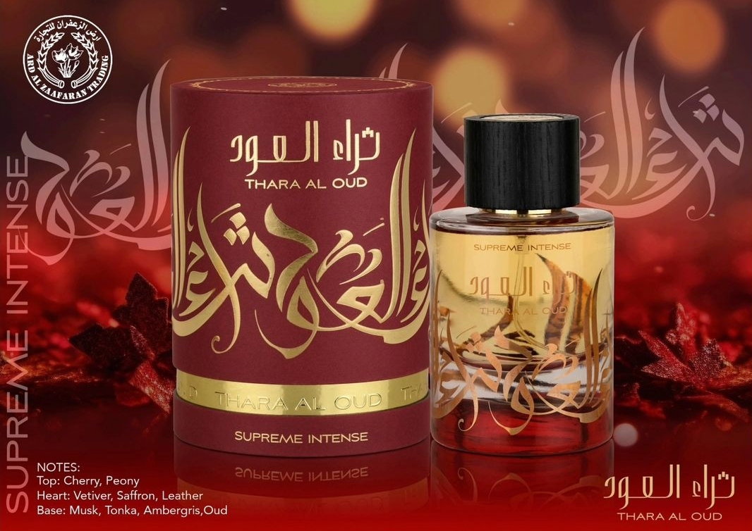 THARA AL OUD SUPREME INTENSE