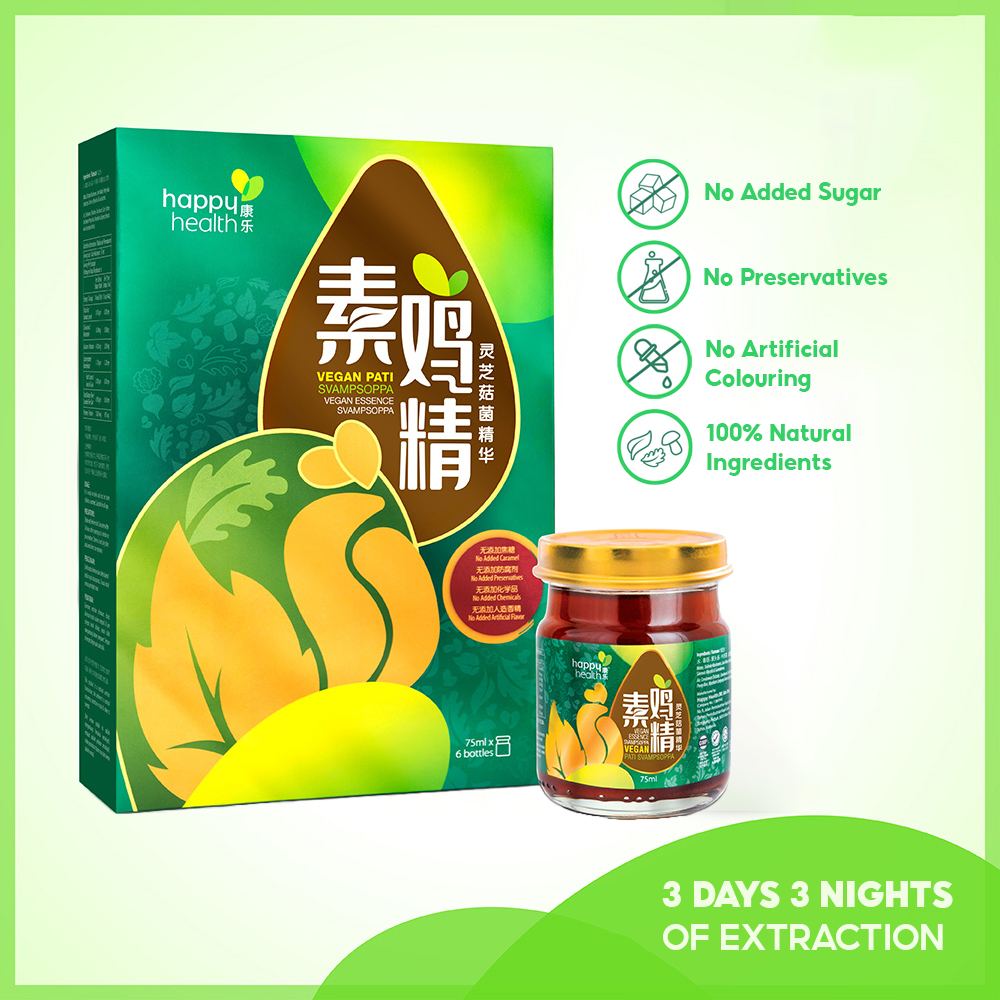 Happy Health Vegan Vegetarian Chicken Essence Svampsoppa (6 bottles)
