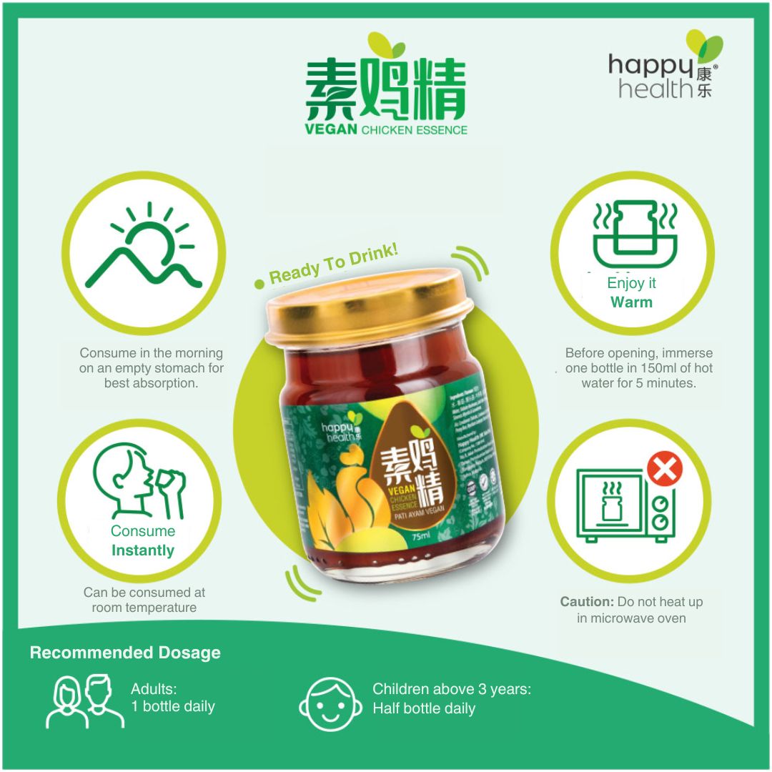 Happy Health Vegan Vegetarian Chicken Essence Svampsoppa (6 bottles)_2