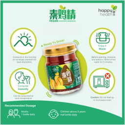 Happy Health Vegan Vegetarian Chicken Essence Svampsoppa (6 bottles)
