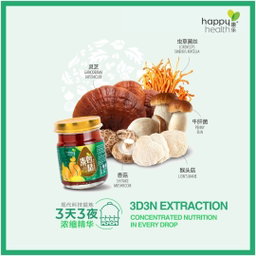 Happy Health Vegan Vegetarian Chicken Essence Svampsoppa (6 bottles)