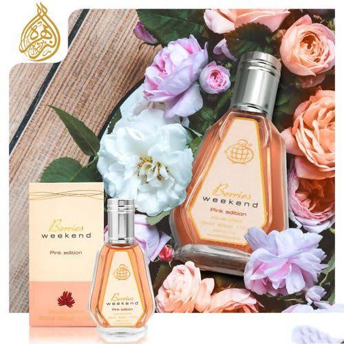 BERRIES WEEKEND PINK EDITION FRAGRANCE WORLD _0