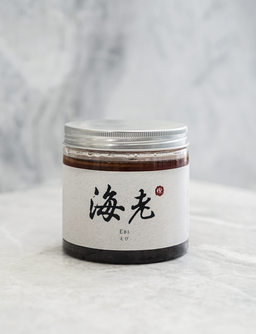 Truffle Tsuyu Ebi Zuke 