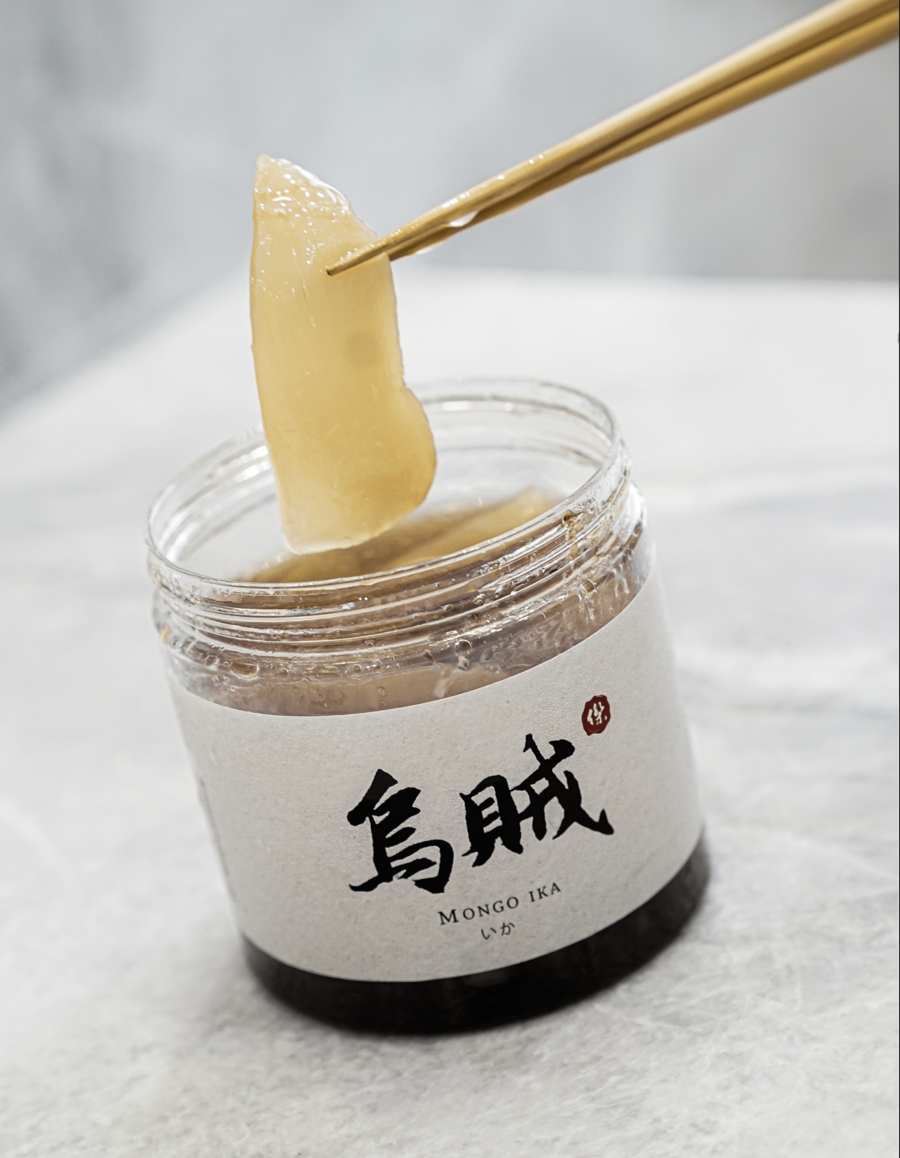 Truffle Tsuyu Mongo Ika Zuke_1