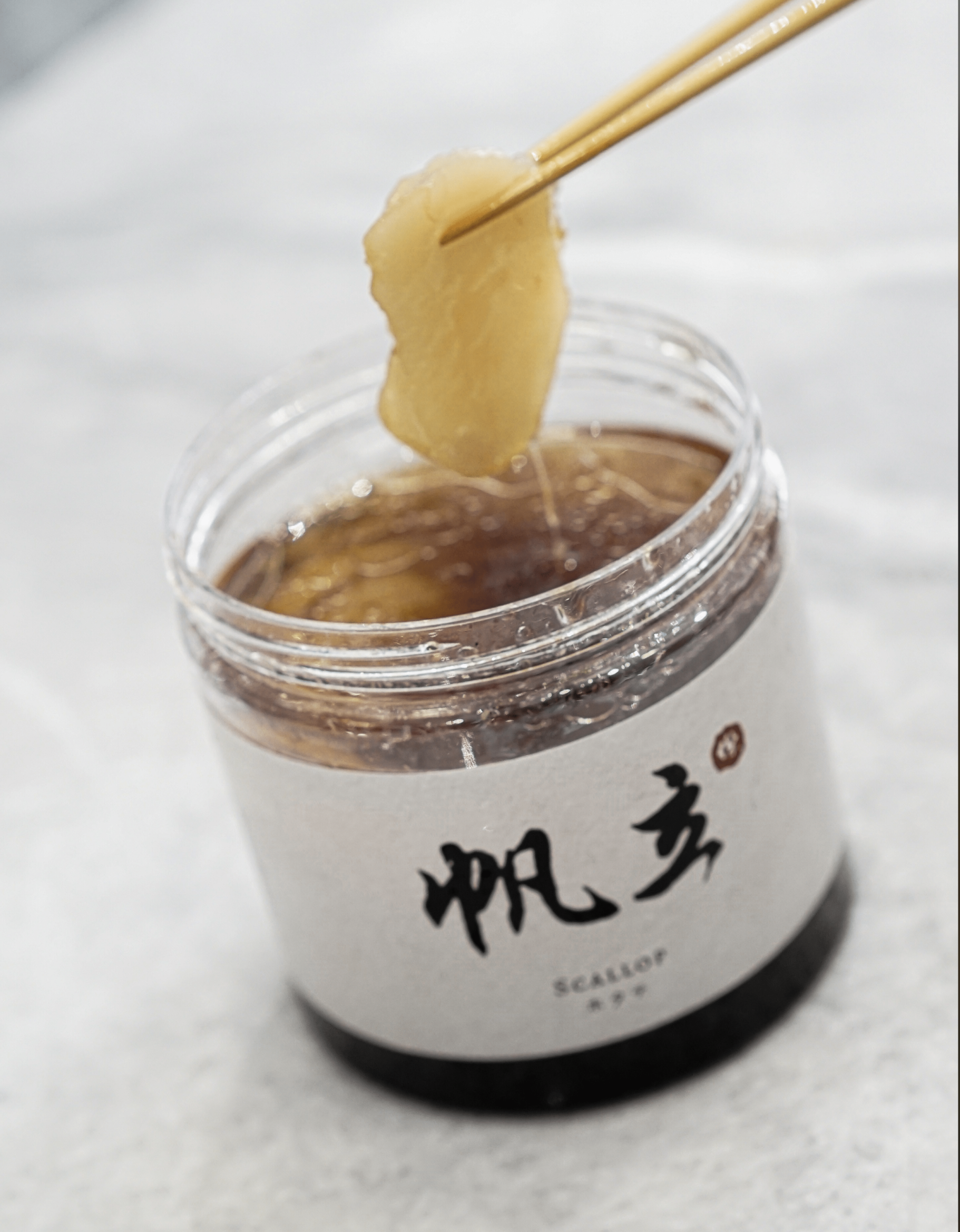 Truffle Tsuyu Scallop Zuke_1
