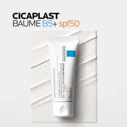 La Roche Posay Cicaplast Baume B5+ SPF50 40ml