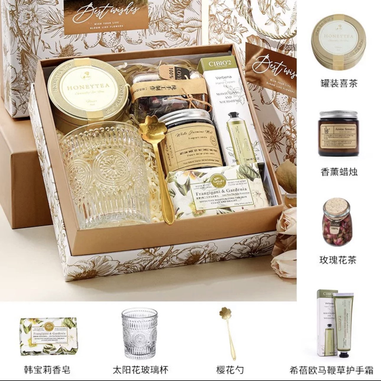 Wedding Door Gifts / Birthday Gifts/ Corporate Gifts_11