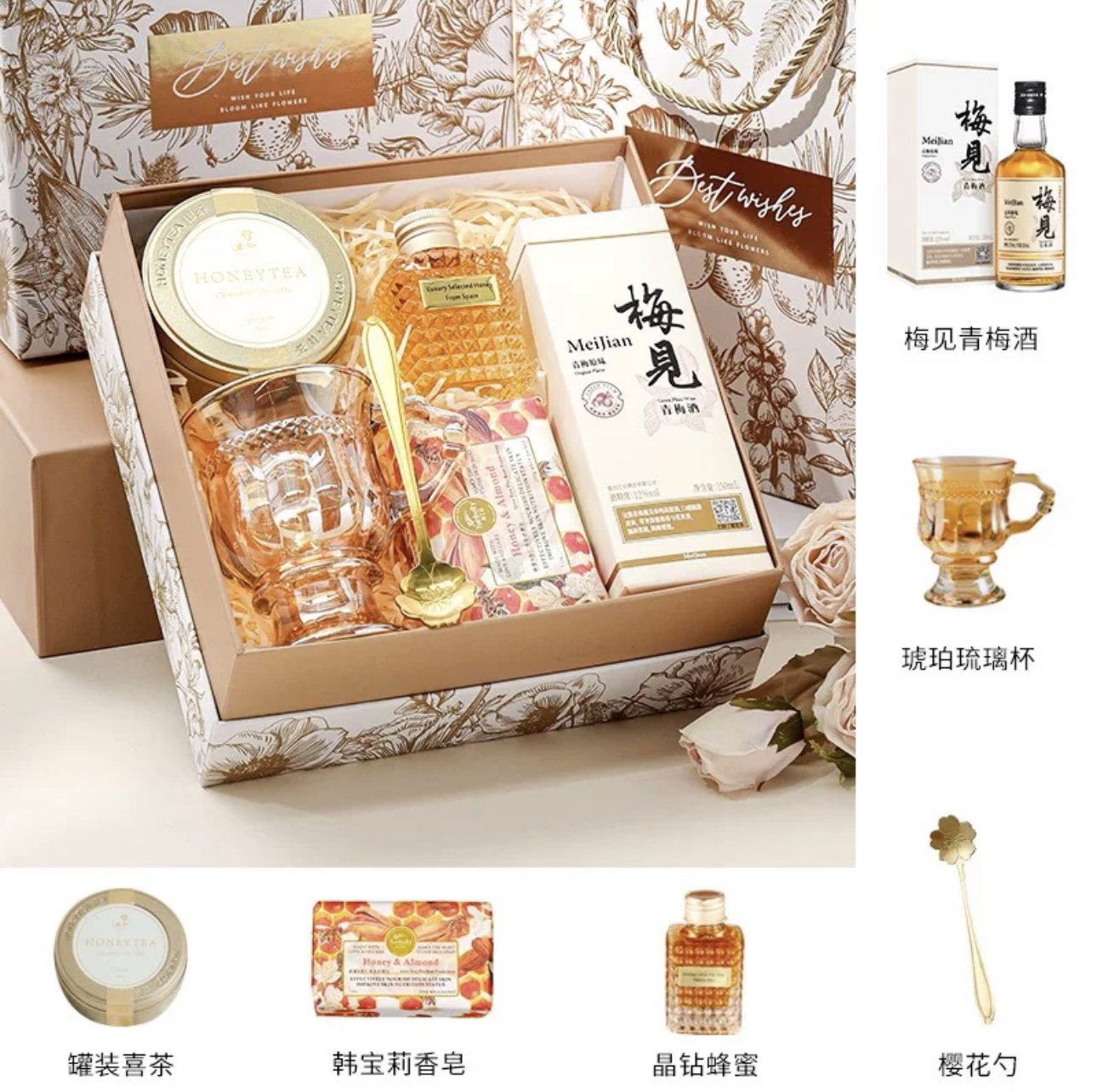 Wedding Door Gifts / Birthday Gifts/ Corporate Gifts_14