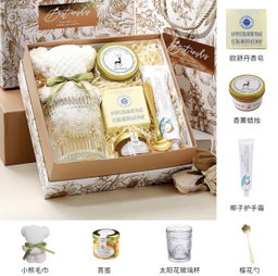 Wedding Door Gifts / Birthday Gifts/ Corporate Gifts