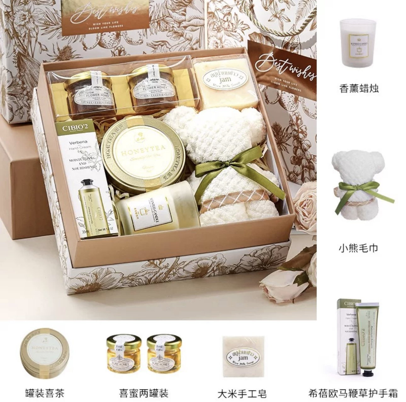 Wedding Door Gifts / Birthday Gifts/ Corporate Gifts_15