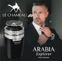 ARABIA EXPLORER 