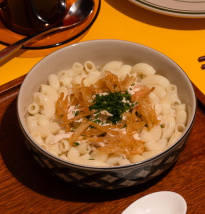 Macaroni Soup