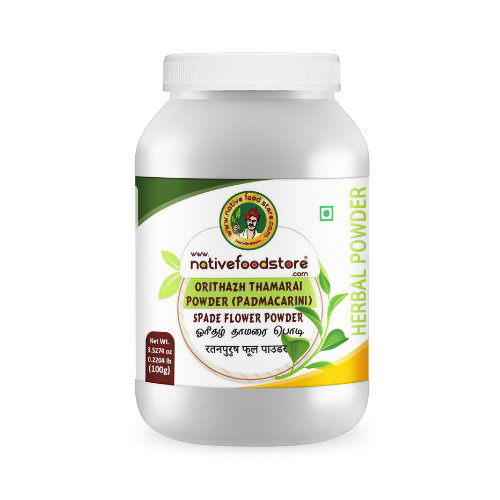NATIVE FOOD STORE ORITHAZHTHAMARAI POWDER(PADMACARINI) 100GMS