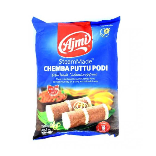AJMI STEAM MADE CHEMBA PUTTU PODI 1KG