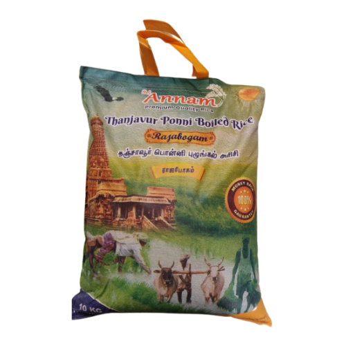 SRI ANNAM THANJAVUR PONNI BOILED RICE - 5KG