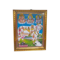GOD PHOTO KAMADENU A4 SIZE FRAME