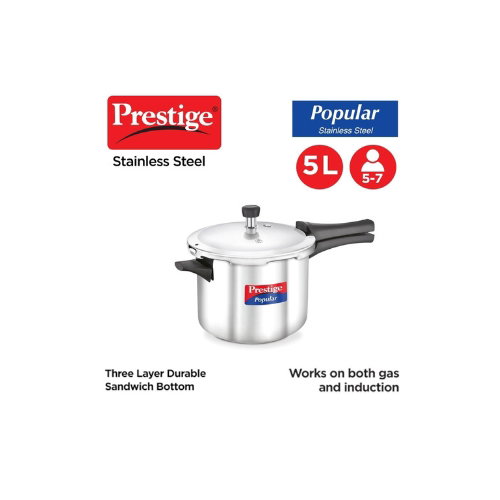 PRESTIGE PRESSURE COOKER STAINLESS STEEL 5 LTR