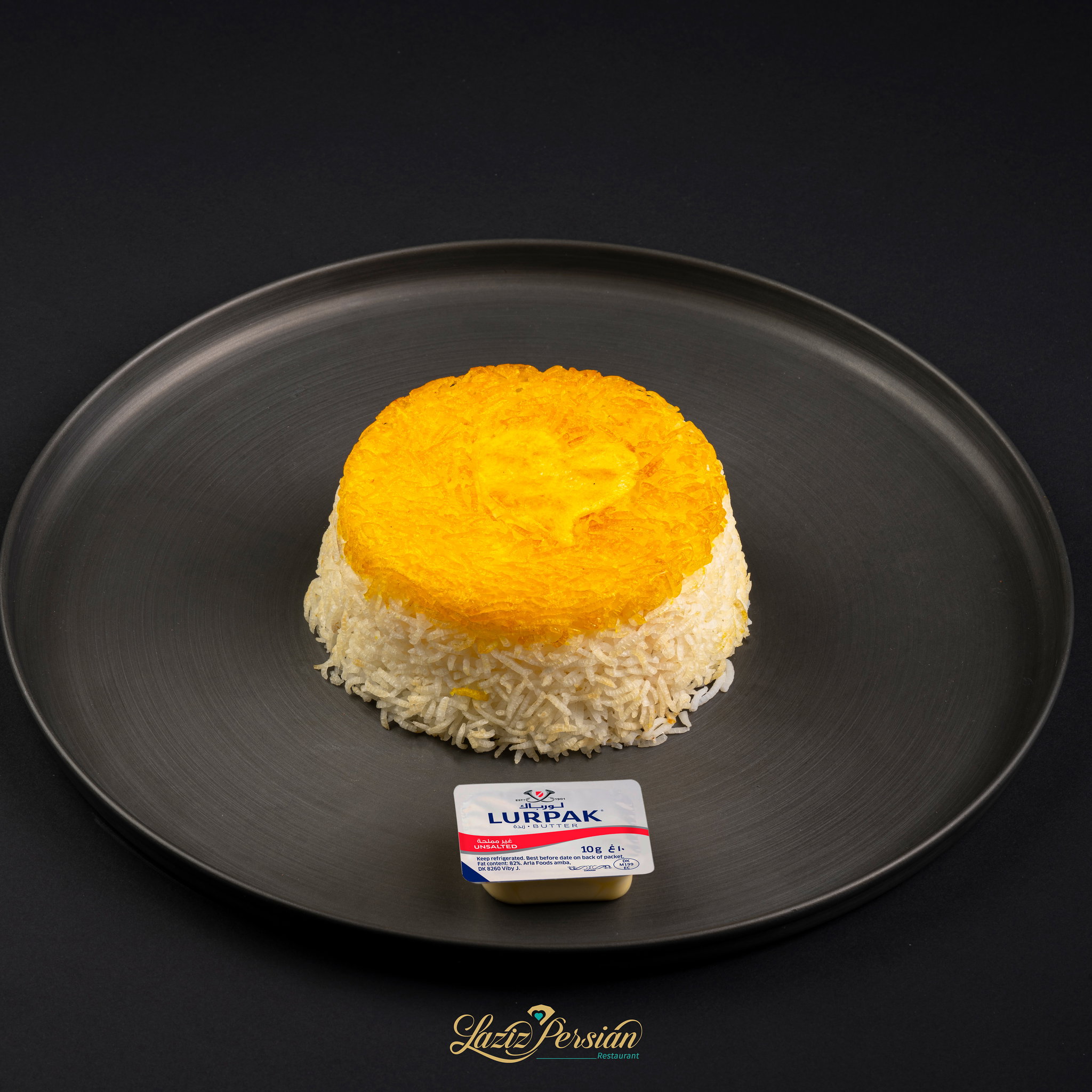 Iranian rice with saffron   (berenj)_0