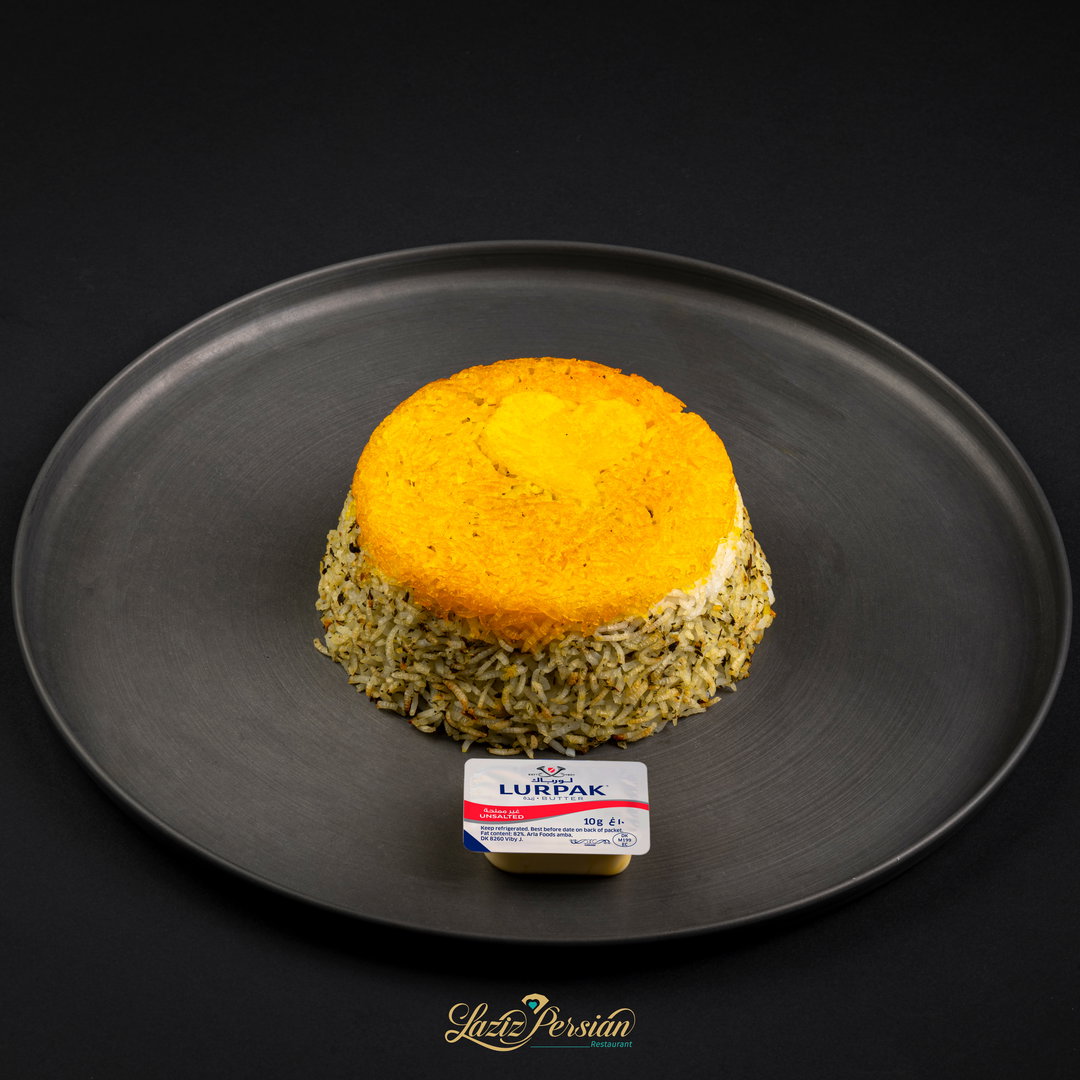 Iranian rice with vegetable   (sabzi polo)