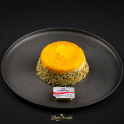 Iranian rice with vegetable   (sabzi polo)