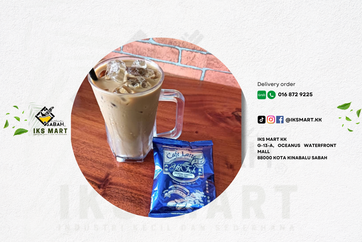 Authentic Coffee Latte | 정통 커피라떼 | 正宗拿铁咖啡 | _0