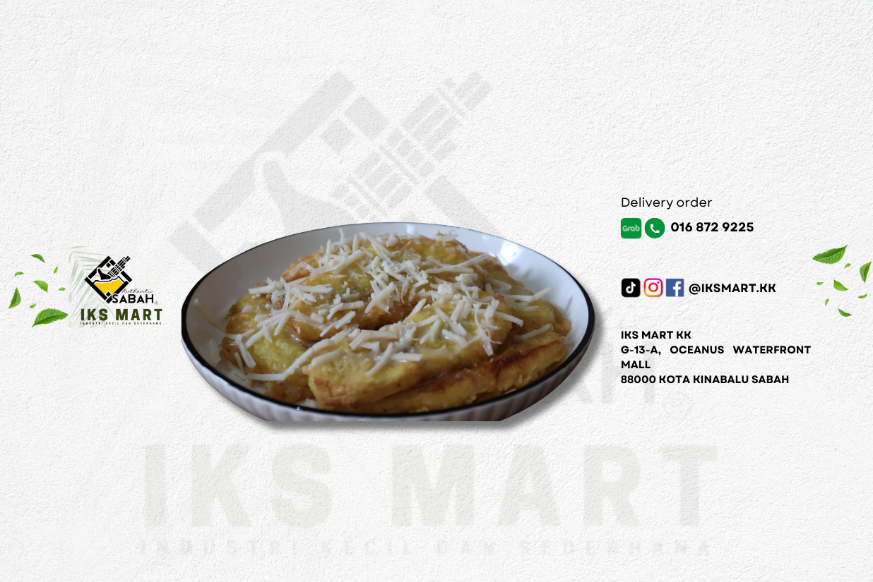 Authentic Fried Banana | 정통 바나나 튀김 | 正宗炸香蕉_0