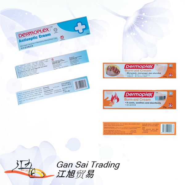 Dermoplex Antiseptic/Burn Aid Cream / 特木益 消毒药/烫 伤膏