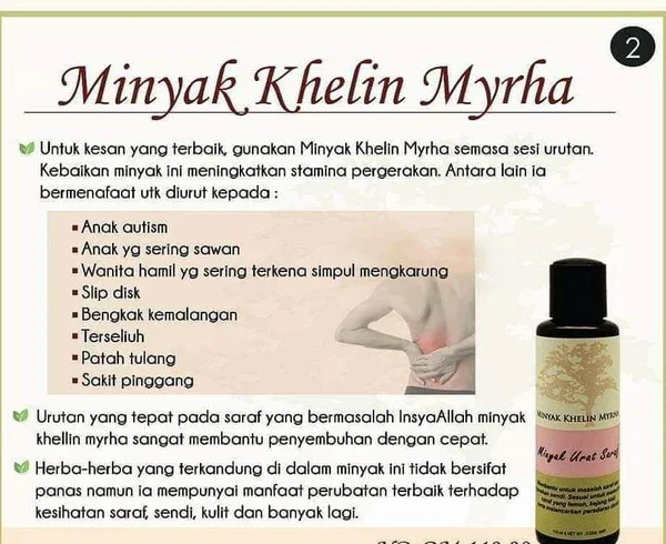 Khelin Myrha by JRM Bonda Rozita_2