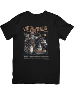 Pre-Order: Islamic Design_Ali Bin Abi Thalib