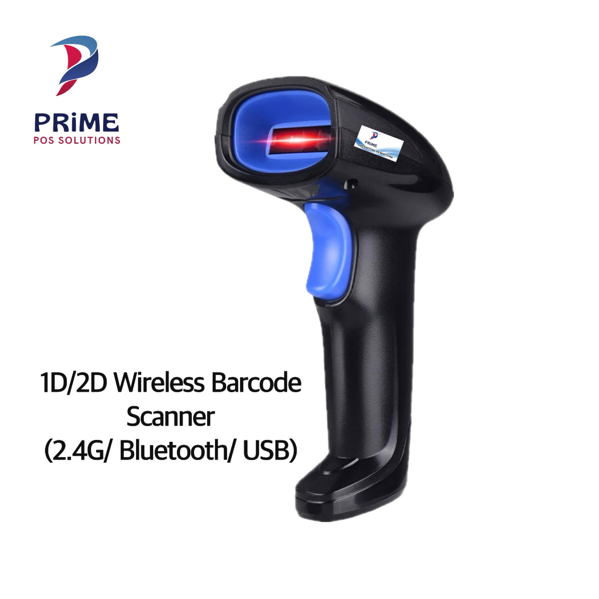 2D Barcode Scanner _0