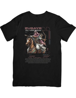 Pre-Order: Islamic Design_Zubair Al-Awwam